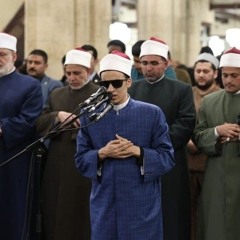 جزء من سورة الشعراء للقارئ الشيخ محمد احمد حسن بروايه الإمام روح عن الإمام يعقوب الحضرمي