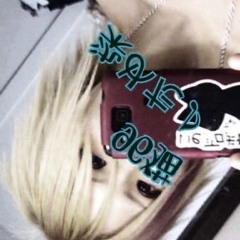 Gore