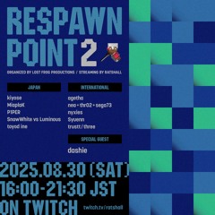 RESPAWN POINT 2