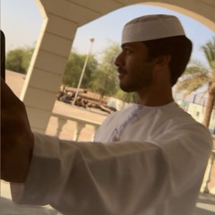 انته حلمي الي تمنيته