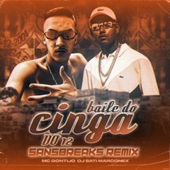 MC Gotijo - Baile Do Cimga (Sans Remix)