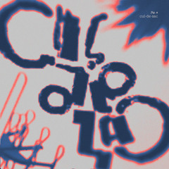 Cul-de-sac (feat. Henry Foundation)