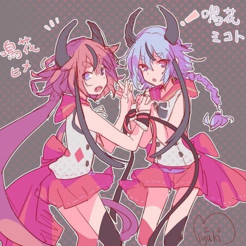 あねもねぐりっち鳴花ヒメ♥︎AnemoneGlitch♥︎MeikaHime