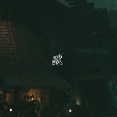 Instrumental Rap Beats 2