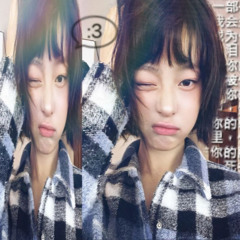 never let you go! [aprxil!]