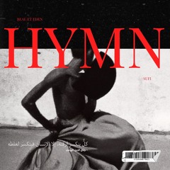 Beau Et Eden - Hymn
