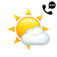 доброе утро