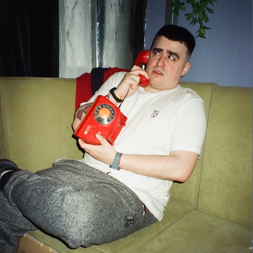 Форум - Давайте созвонимся (Kostya Shirman Remix)