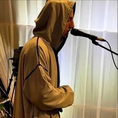فَأَقِمۡ وَجۡهَكَ لِلدِّینِ حَنِیفࣰا _ جعفر السعدي