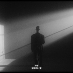 달려가는 빛 - 모어 More