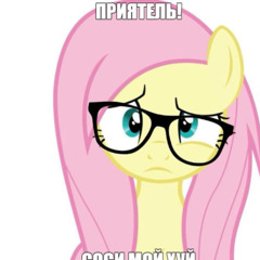 Fluttershy
