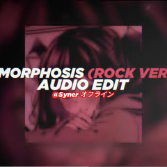 Metamorphosis (Rock Version) - interworld & Ravens Rock