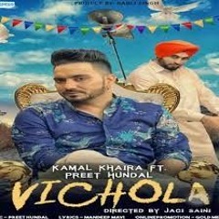 Vichola - Kamal Khaira .mp3