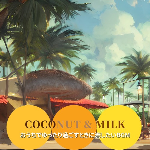 Stream A Bar on the Beach by Coconut & Milk | Listen online for free on ...