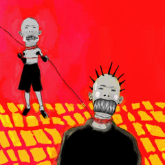 Blurry Photo, Try Again