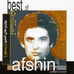 Akharin Tabib