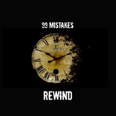 Rewind