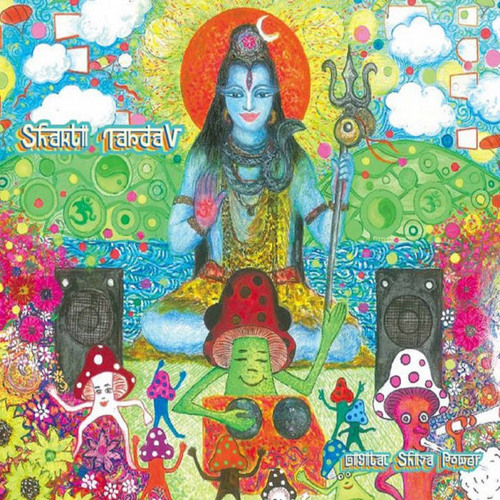 Digital Shiva Power V/A