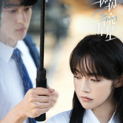 For Lovers ─ Khuất Sở Tiêu ( 屈楚萧 )