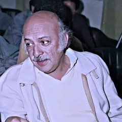 ياترف هجرك علي حنظل | غناء مظفر النوّاب