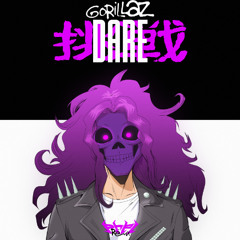 Gorillaz-Dare(PRPL Remix)