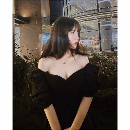 E#m - Nửa Vầng Trăng - Bee