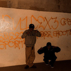 bounce out freestyle