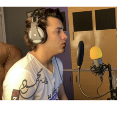 وسيق الذين اتقوا ربهم | محمود فضل