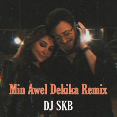 Elissa & Saad Lamjarred - Min Awel Dekika [DJ SKB Remix] (2022)