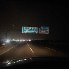 سلام يادار فؤادي سكنها