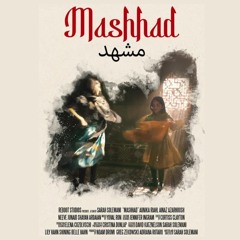 2. Walk Home_Master_V3