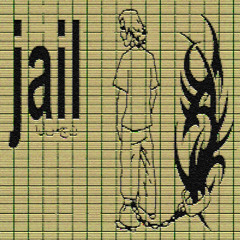 jail (prod. @reo4u)