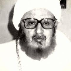 نفحة عصر اليوم الأزهر في الصلاة والسلام على صاحب الحوض والمنير