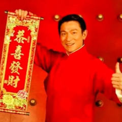 恭喜發財(銀製品 Agprod 2026 Rework)