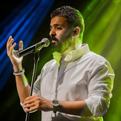بعد السكران ما يفوق - عمرو حسن | Amr Hassan