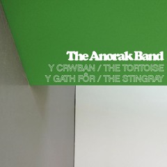 Y Gath For / The Stingray