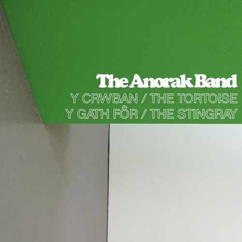 Y Gath For / The Stingray