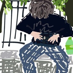 болен prod. izaya