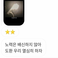 20학번 김도환학생