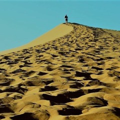 Keep Walking
