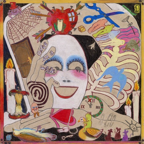 Daisy Ray - once in a while