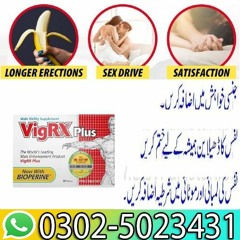 Vigrx Plus Tablets In Sheikhupura ! 0302.5023431 | Use & Online