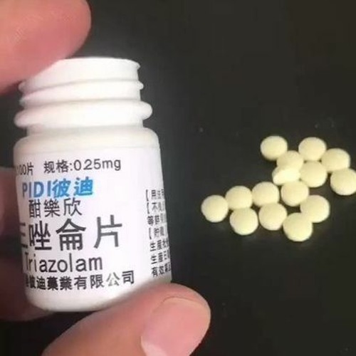 Stream 三唑仑片 购买网址m52y点com 效果最好的安眠催眠药 昏睡药 外界刺激无反应 by 王建盟 | Listen online ...