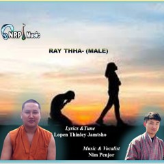 Ray Thha - Male