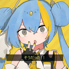 Soudatta!! / That's Right!! (そうだった！！) - Takenoko Shounen ft. Hatsune Miku