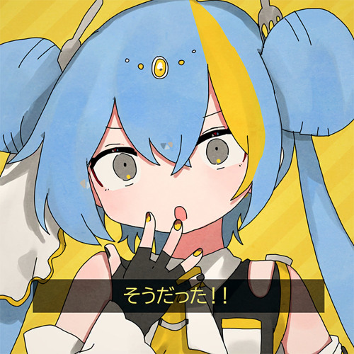 Soudatta!! / That's Right!! (そうだった！！) - Takenoko Shounen ft. Hatsune Miku