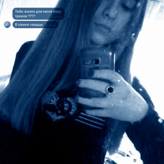 𝚌𝚕𝚊𝚛𝚒𝚘𝚛 𝚚𝚞𝚊𝚖 𝟽𝟽𝟽 𝚜𝚝𝚎𝚕𝚕𝚊𝚎 (v1.5)