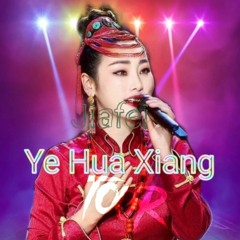Jiafei - Ye Hua Xiang (Official Video) 