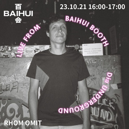 Rhom Omit - Live at Baihui Radio, Shanghai (21.10.2023)