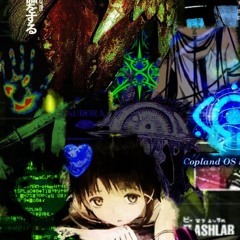 Crypton